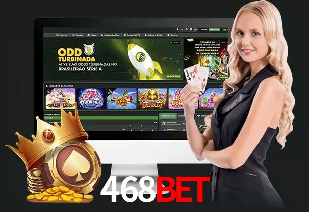 Login Seguro 468BET